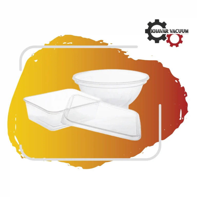 بسته بندی وکیوم فرمینگ (تولید قطعات وکیوم PVC،PET،HP،ABS) 1 بسته بندی وکیوم فرمینگ (khavarvacuum.ir)