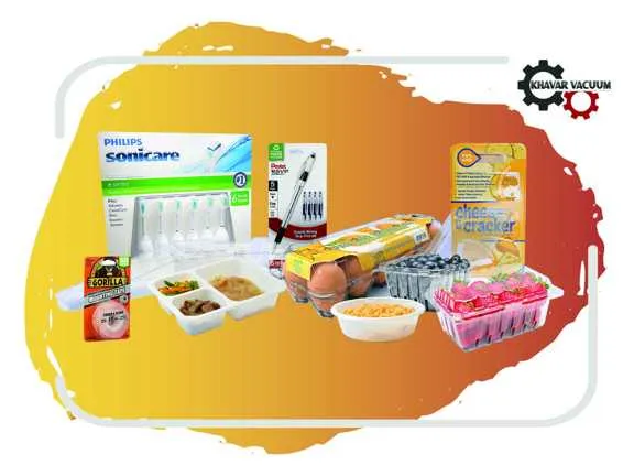 خدمات وکیوم فرمینگ 2 انواع بسته بندی وکیوم فرمینگ (khavarvacuum.ir)